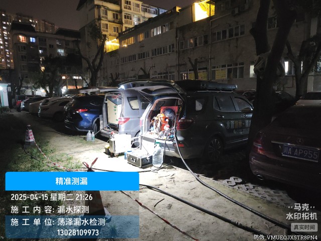 剑阁县消防水管漏水检测维修公司电话
